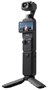 Экшн-камера DJI Osmo Pocket 3 Creator Combo 697817875