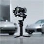 Стабилизатор DJI RS 5 982350840