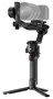 Стабилизатор DJI RS 5 982350840