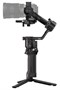 Стабилизатор DJI RS 5 982350840