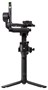 Стабилизатор DJI RS 5 Combo 768163413