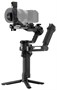 Стабилизатор DJI RS 5 Combo 768163413