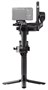 Стабилизатор DJI RS 5 Combo 768163413