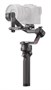 Рукоятка BG70 для DJI RS 3 / 3 Pro / 4 / 4 Pro / 5 748165306