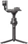 Стабилизатор DJI RS 4 Combo 793457853