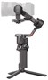 Стабилизатор DJI RS 4 Combo 793457853