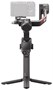Стабилизатор DJI RS 4 Combo 793457853