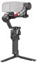 Стабилизатор DJI RS 4 Combo 793457853