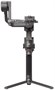 Стабилизатор DJI RS 4 Pro Combo 2048967680