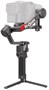Стабилизатор DJI RS 4 Pro Combo 2048967680