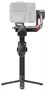 Стабилизатор DJI RS 4 Pro Combo 2048967680
