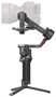 Стабилизатор DJI RS 4 Pro 51605548