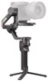 Стабилизатор DJI RS 4 Pro 51605548