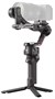 Стабилизатор DJI RS 4 18819412