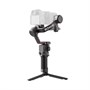 Стабилизатор DJI RS 3 657416118
