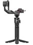 Стабилизатор DJI RS 3 Mini 1816760097