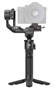Стабилизатор DJI RS 3 Mini 1816760097