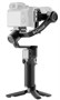 Стабилизатор DJI RS 3 Mini 1816760097