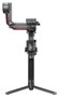 Стабилизатор DJI RS 3 Pro Combo 335218294