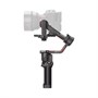 Стабилизатор DJI RS 3 Pro Combo 335218294