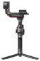 Стабилизатор DJI RS 3 Combo 1602206793