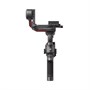 Стабилизатор DJI RS 3 Combo 1602206793