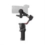 Стабилизатор DJI RS 3 Combo 1602206793