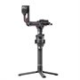 Стабилизатор DJI RS 2 Pro Combo 1878569630