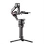 Стабилизатор DJI RS 2 Pro Combo 1878569630