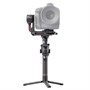 Стабилизатор DJI RS 2 Pro Combo 1878569630