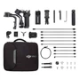 Стабилизатор DJI RSC 2 Pro Сombo 1366975651