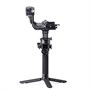 Стабилизатор DJI RSC 2 Pro Сombo 1366975651