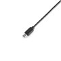 Кабель R Multi-Camera Control Cable (Sony Multi) для DJI RS 2 / RSC 2 268045847