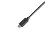 Кабель Multi-Camera (Micro-USB) для DJI RS 2 / RSC 2 1052941892