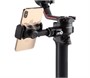 Держатель для телефона DJI RS 2 / RSC 2 170809729