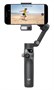 Стабилизатор DJI Osmo Mobile 7P 1399604412