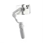 Стабилизатор DJI OM 5 1475748530