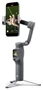 Стабилизатор DJI Osmo Mobile 8P Advanced Tracking Combo 1324659567