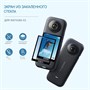 Защита дисплея / линз Insta360 X3 (CYNOVA) 1685486310