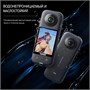 Защита дисплея / линз Insta360 X3 (CYNOVA) 1685486310