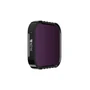 Нейтральный фильтр ND16 GoPro HERO12/11/10/9 Black и 11 Black Mini (Freewell) 1588827368
