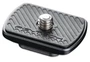 Быстросъемная площадка SnapLock (PGYTECH P-CG-031) 1297774086