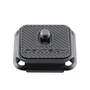 Площадка крепления камеры (SnapLock, совместима с Arca-Swiss) (PGYTECH P-CG-013) 1069565272