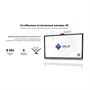 Интерактивная панель EdFlat EDF86CT M3 1333486184