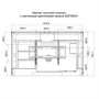 Интерактивная панель EdFlat EDF55EH 412384715