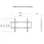 Интерактивная панель EdFlat EDF55EH 412384715
