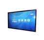 Интерактивная панель ITU Display Pro (Type-A) 43 991375458