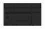Интерактивная панель Lumien LMP7502MLRU 2080215744