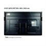 Интерактивная панель Hiper Touch EDU IFP7504-HE 1337328534