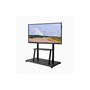 Интерактивная панель EWIN 98" TE98A 1561157812